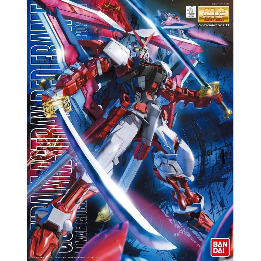 mg-astray_red-boxart