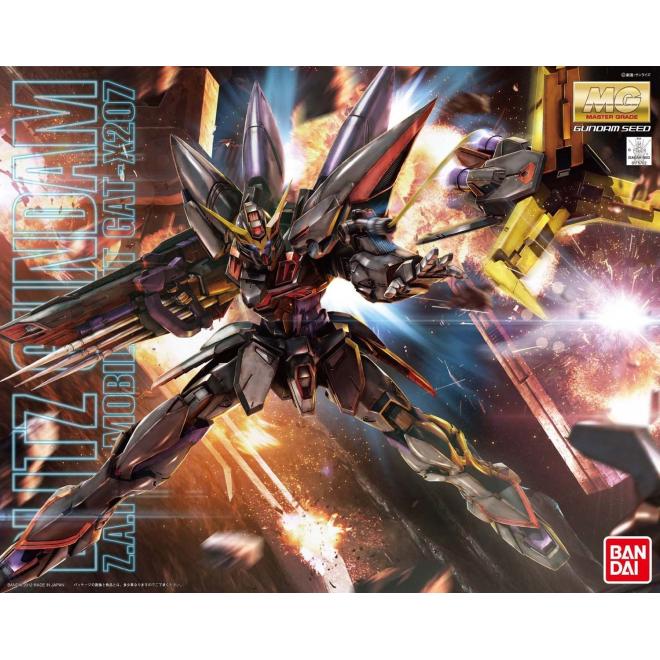 mg-blitz_gundam-boxart