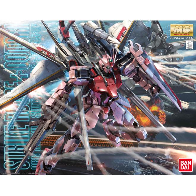 mg-strike_rouge_ootori_rm-boxart