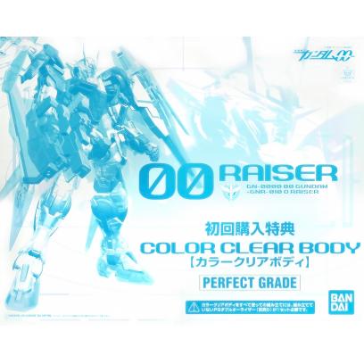 PG 1/60 00 Raiser Color Clear Body