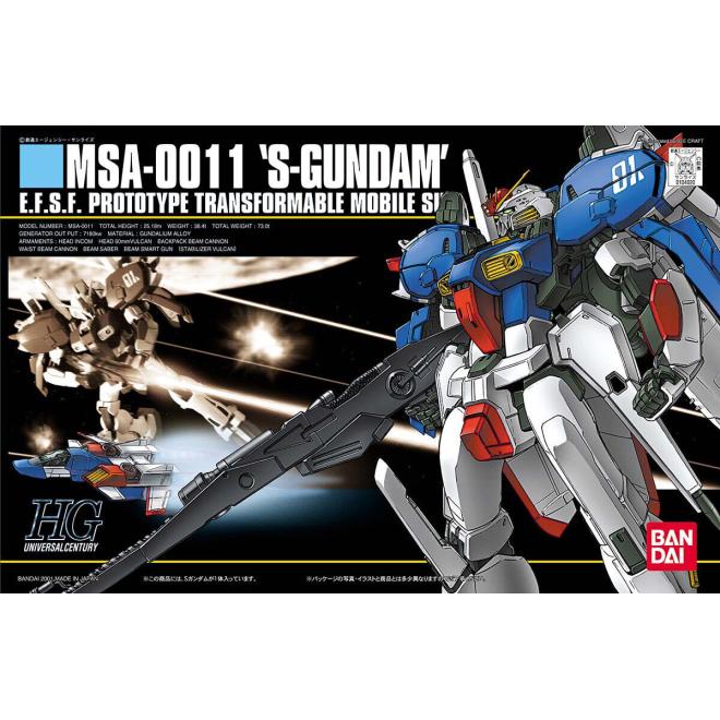 hg023-s-gundam-boxart