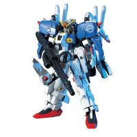 HGUC 1/144 MSA-0011[Ext] Ex-S Gundam