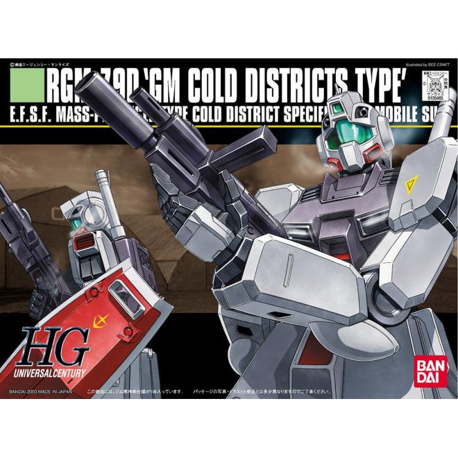 hg038-gm_cold_districts-boxart