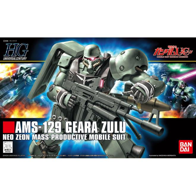 HGUC 1/144 AMS-129 Geara Zulu
