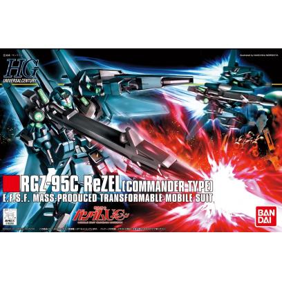 hg108-rezel_commander-boxart