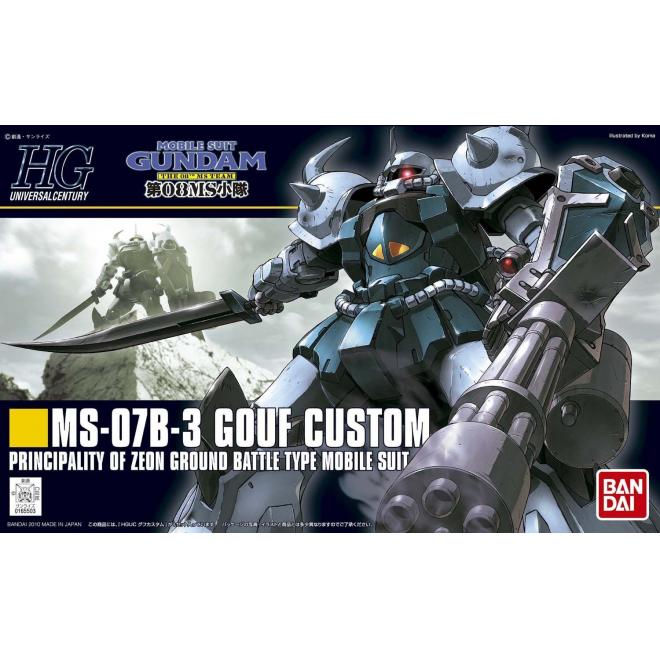 HGUC 1/144 MS-07B-3 Gouf Custom