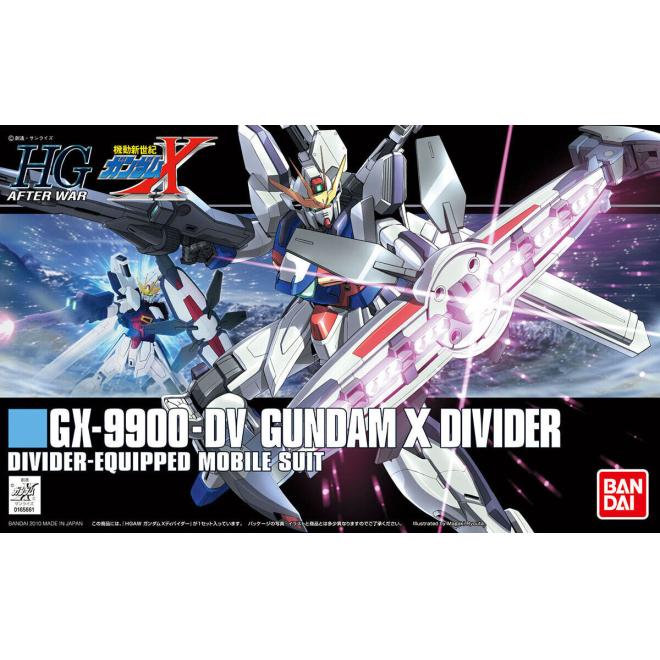hg118-gundam_x_divider-boxart