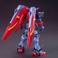 HGFC 1/144 Master Gundam & Fuunsaiki