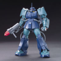 hg143-zaku-mariner-1