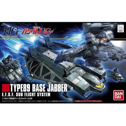 hg158-type89_base_jabber-boxart