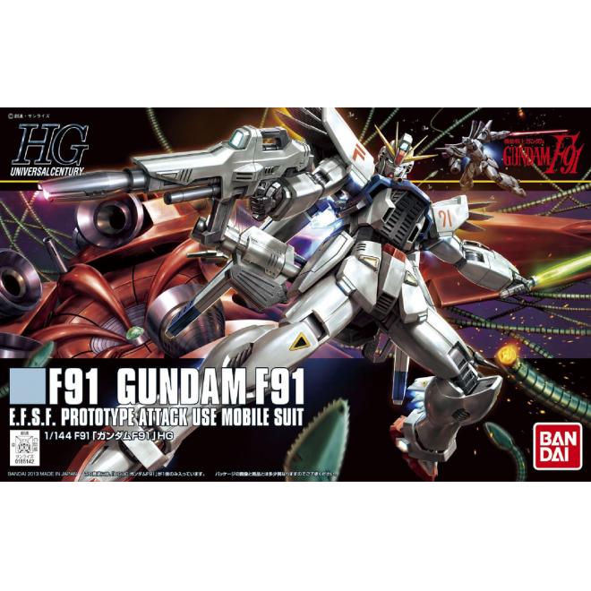 HGUC 1/144 F91 Gundam F91