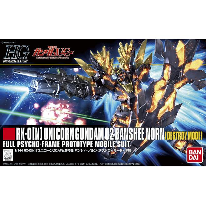 HGUC 1/144 RX-0[N] Unicorn Gundam 02 Banshee Norn (Destroy Mode)