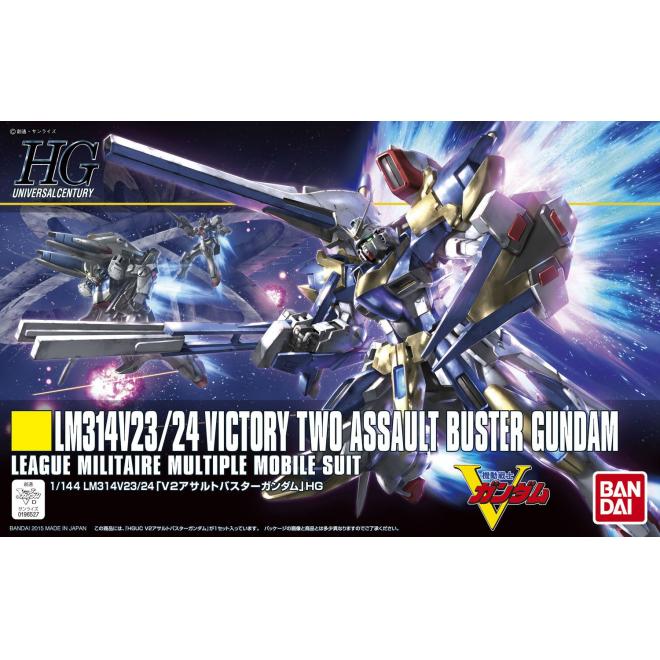 HGUC 1/144 LM314V23/24 Victory Two Assault Buster Gundam