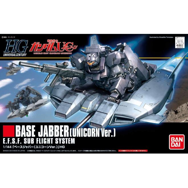 hguc144-base_jabber_unicorn_ver-boxart