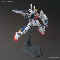 HGUC 1/144 RX-78AN-01 Gundam AN-01 Tristan