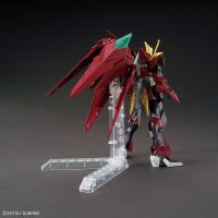 HGBF 1/144 Ninpulse Gundam