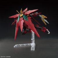 HGBF 1/144 Ninpulse Gundam