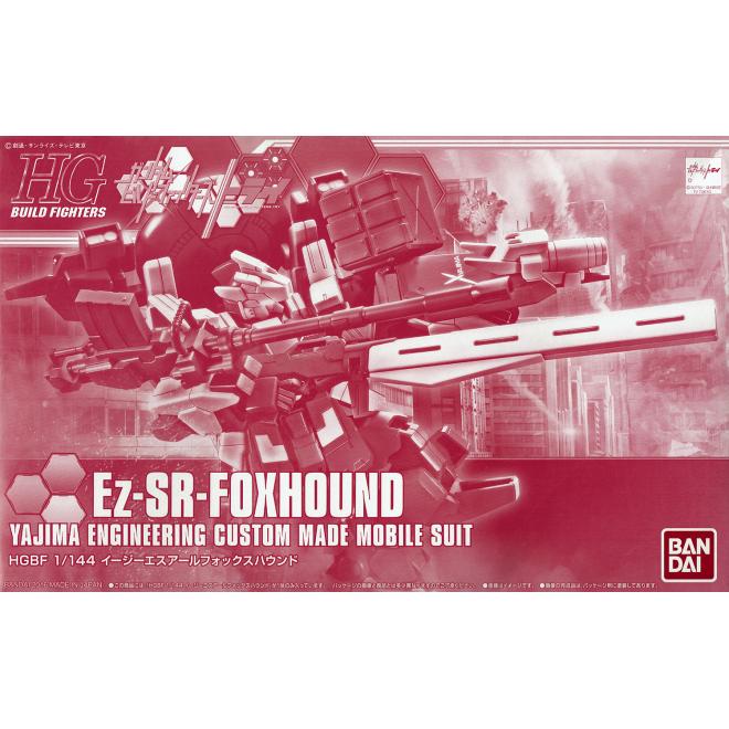 HGBF 1/144 Ez-SR Forxhound