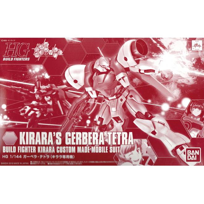 HGBF 1/144 Kirara's Gerbera Tetra