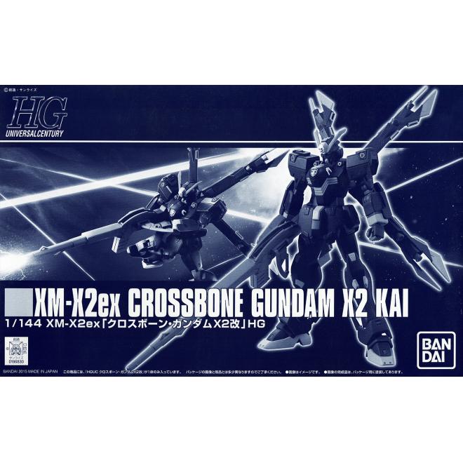 pb-hguc-crossbone_gundam_x2_kai-boxart