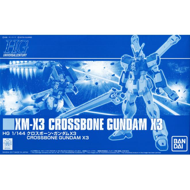 pb-hguc-crossbone_gundam_x3-boxart