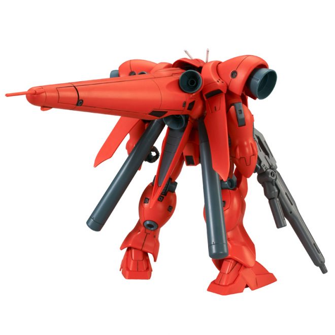 hguc gerbera tetra