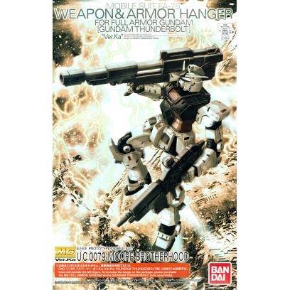 MG 1/100 Weapon & Armor Hanger for Full Armor Gundam Ver. Ka (Gundam Thunderbolt)