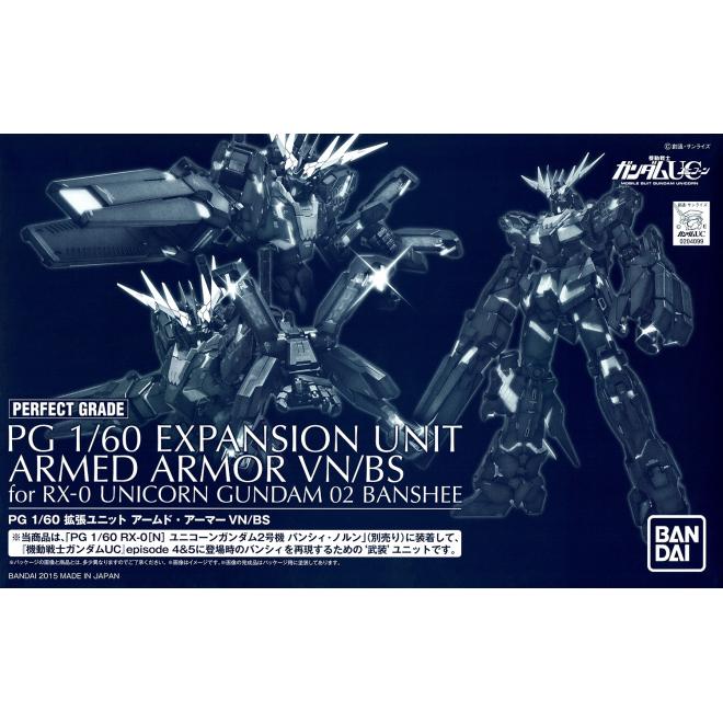 PG 1/60 Expansion Unit Armed Armor VN/BS for RX-0 Unicorn Gundam 02 Banshee