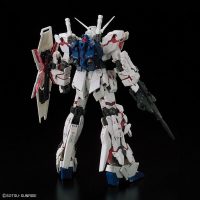 RG 1/144 Unicorn Gundam