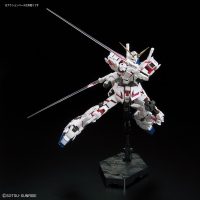 RG 1/144 Unicorn Gundam