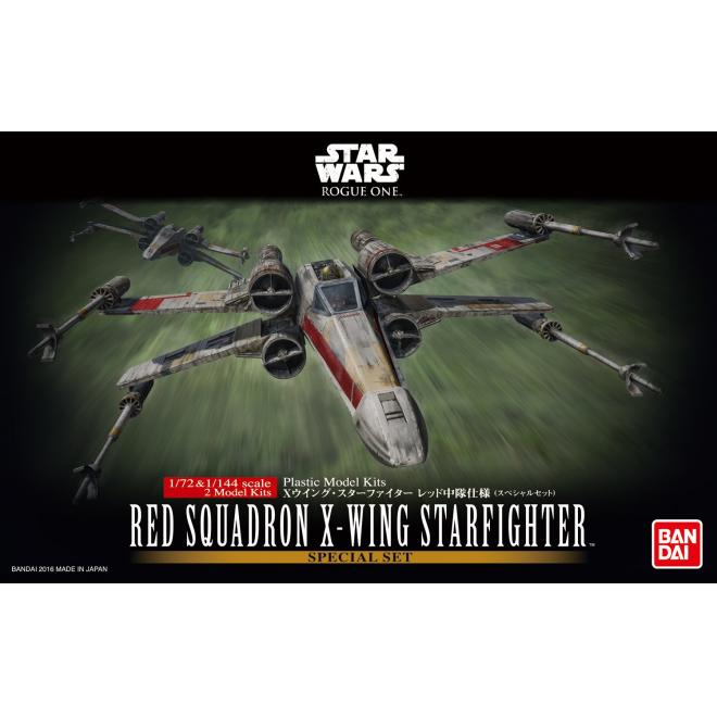 Star Wars Red Squadron X-Wing Starfighter (Special Set)