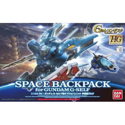 hgrig05-space_backpack-boxart