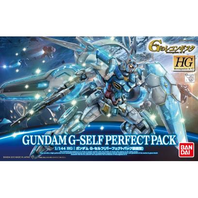 hgrig17-g-self_perfect_pack-boxart