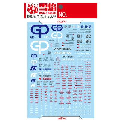 Flaming Snow Water Decals for 0083 / GP Series Generic Decals (Fluorescent)