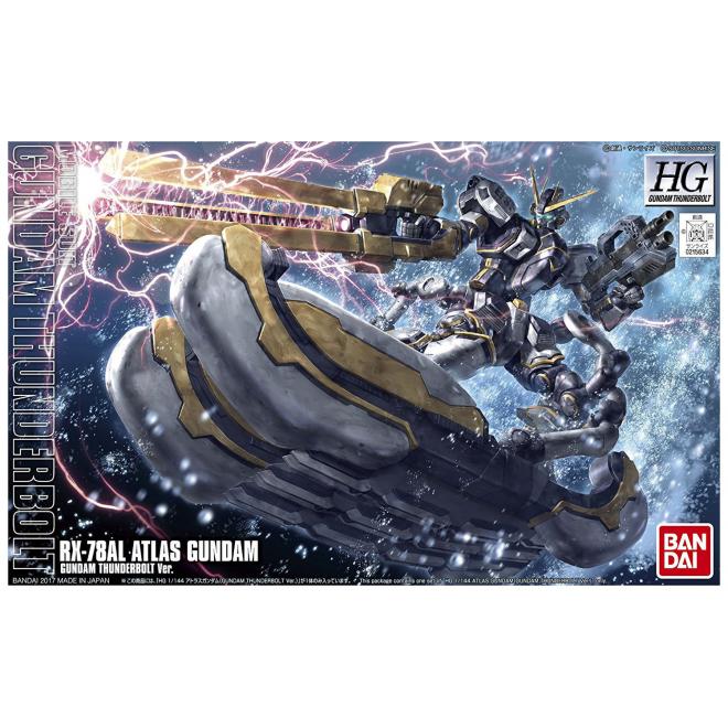 hggt12-atlas_gundam-boxart