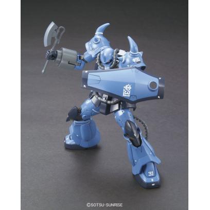 hggto04-prototype_gouf-3