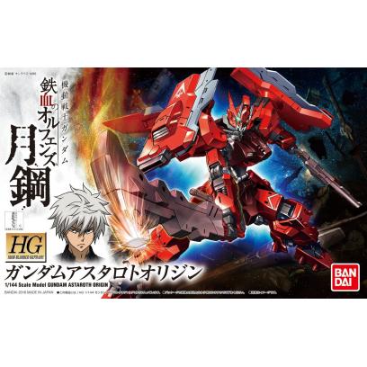 HG 1/144 Gundam Astaroth Origin