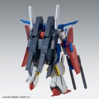 MG 1/100 MSZ-010S Enhanced Expansion Parts for ZZ Gundam Ver. Ka