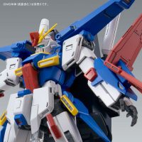 MG 1/100 MSZ-010S Enhanced Expansion Parts for ZZ Gundam Ver. Ka