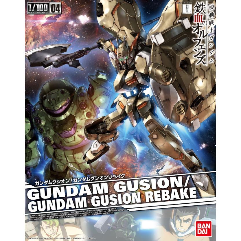 1/100 Gundam Gusion / Gundam Gusion Rebakke