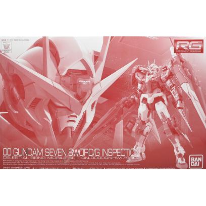 RG 1/144 00 Gundam Seven Sword/G Inspection
