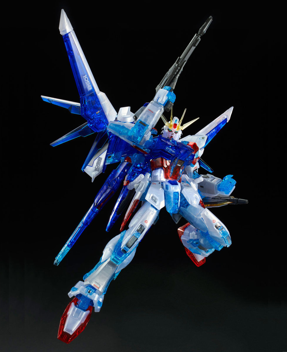 Build Strike Gundam Rg System