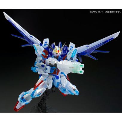 RG 1/144 Build Strike Gundam Full Package RG System Image Color