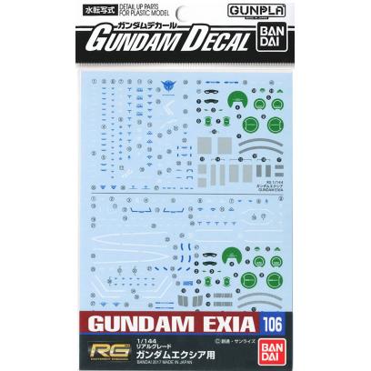 Gundam Decal RG 1/144 Gundam Exia
