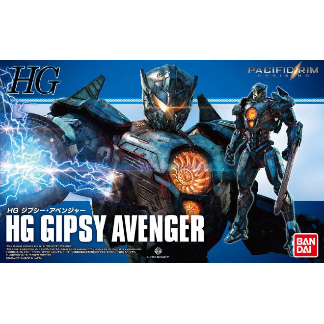 HG Gipsy Avenger
