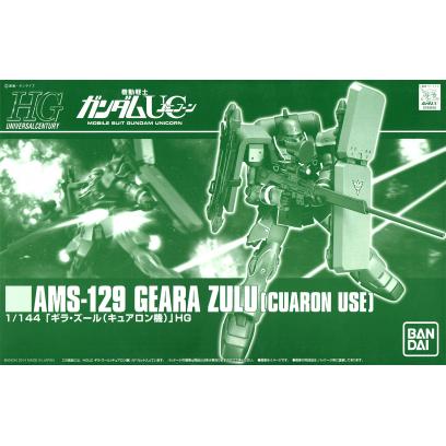 HGUC 1/144 AMS-129 Geara Zulu (Cuaron Use)