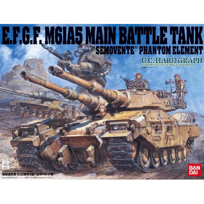 uchg06-efgf_m61a5_main_battle_tank-boxart