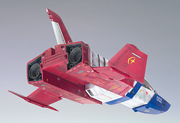 uchg07-ff-x7_core_fighter-6