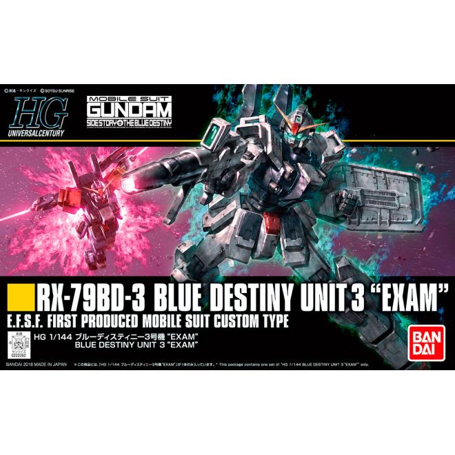 hg209-blue_destiny_unit_3_exam-boxart
