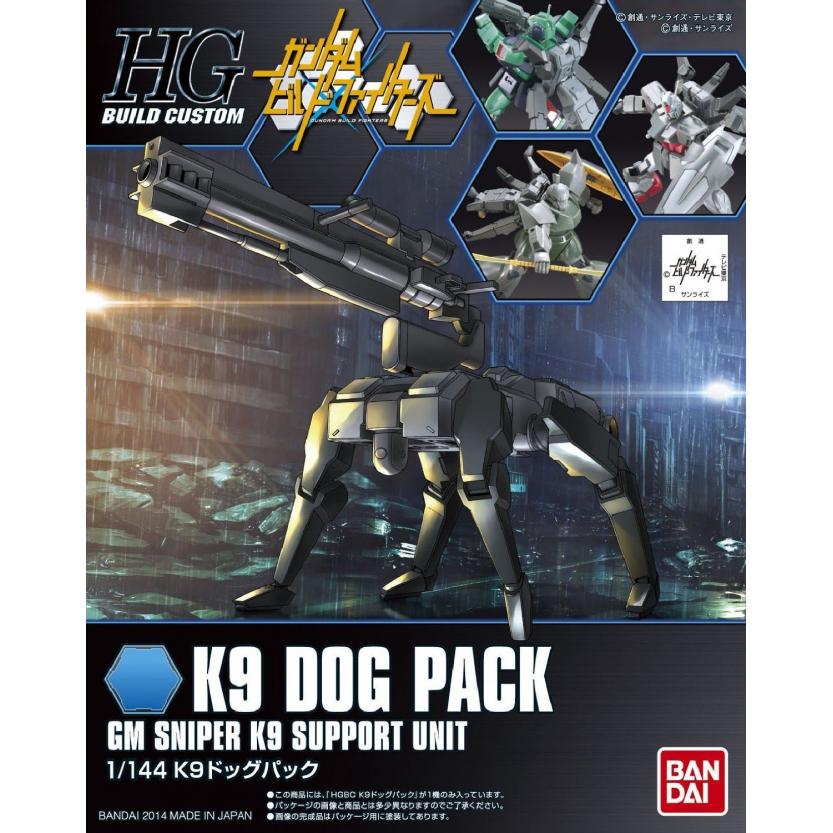 hgbc009-k9_dog_pack-boxart
